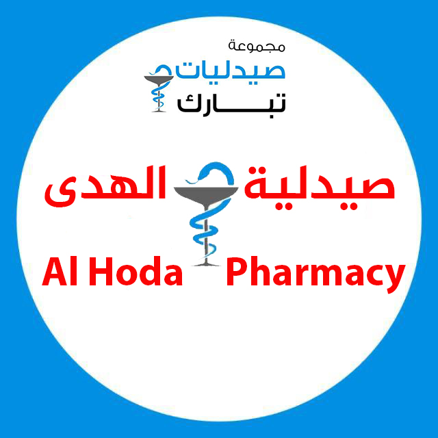 logo-hospital